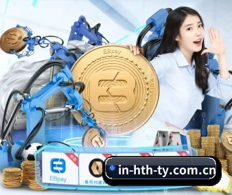 从此观赛更有深度 | hth